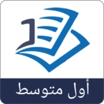 دراستي android application logo